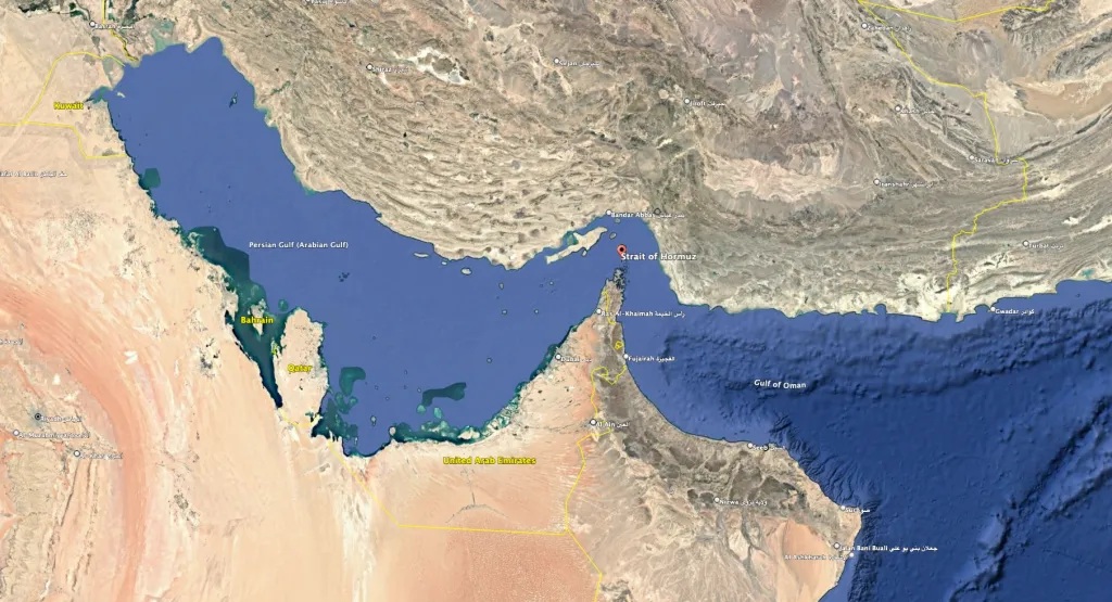 مضيق هرمز