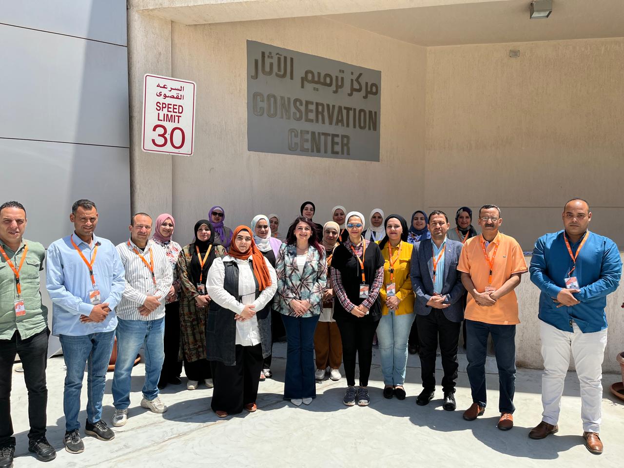وزير السياحة والآثار