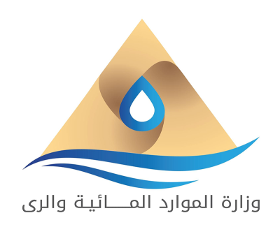 وزارة الموارد المائية والري