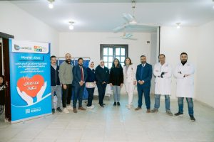 بنك قناة السويس 