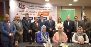 جانب من توقيع البرتوكول 