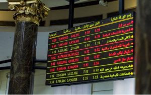البورصة المصرية 