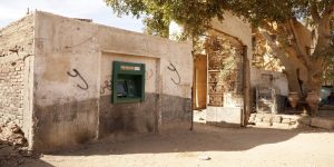 البنك الأهلي يطور قرية الرديسية بحري