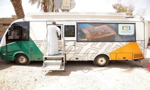 البنك الأهلي يطور قرية الرديسية بحري