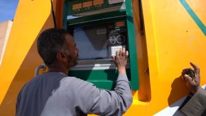 البنك الأهلي يطور قرية الرديسية بحري