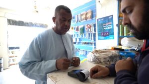 البنك الأهلي يطور قرية الرديسية بحري