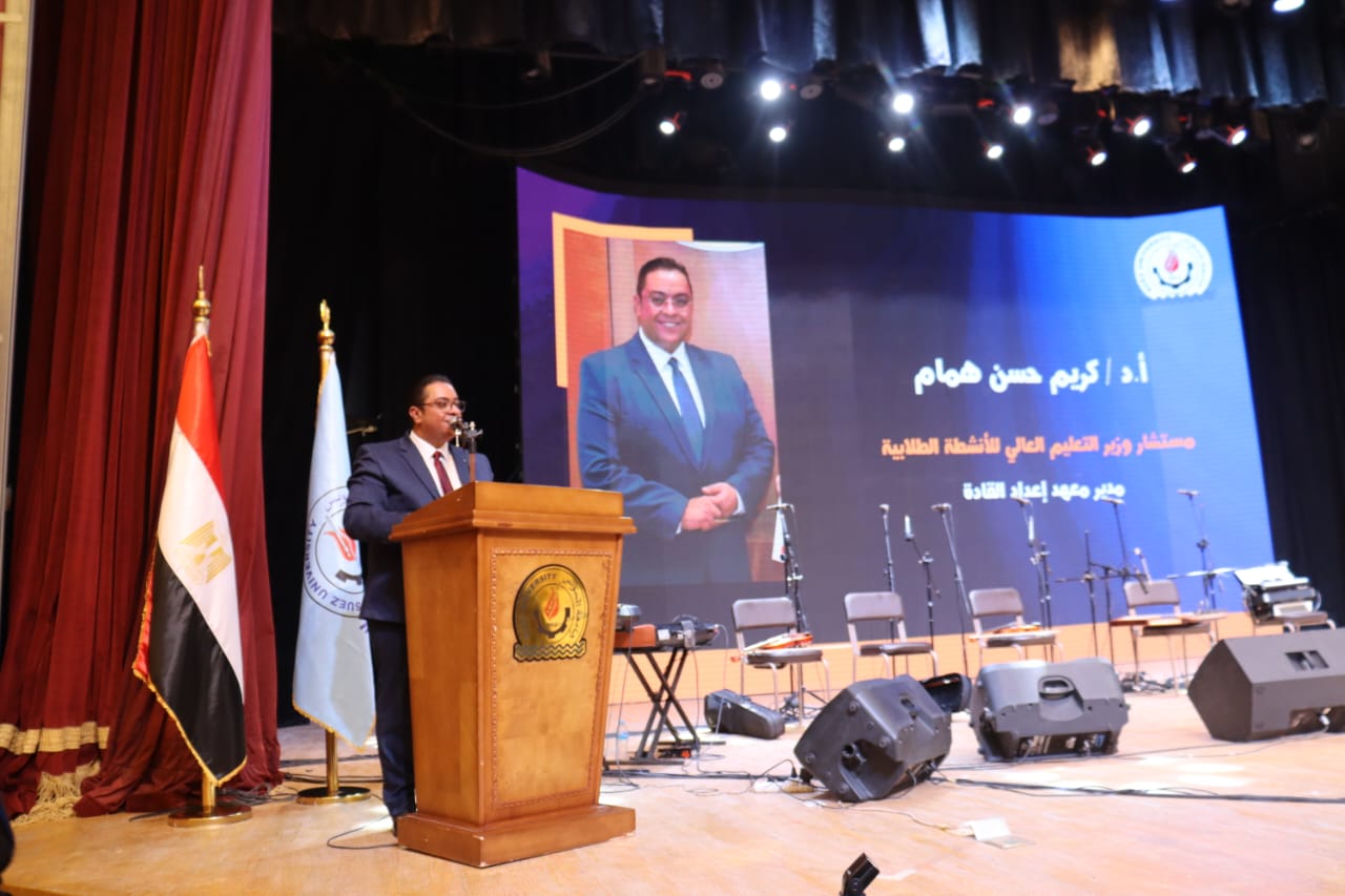 ختام مهرجان طرب