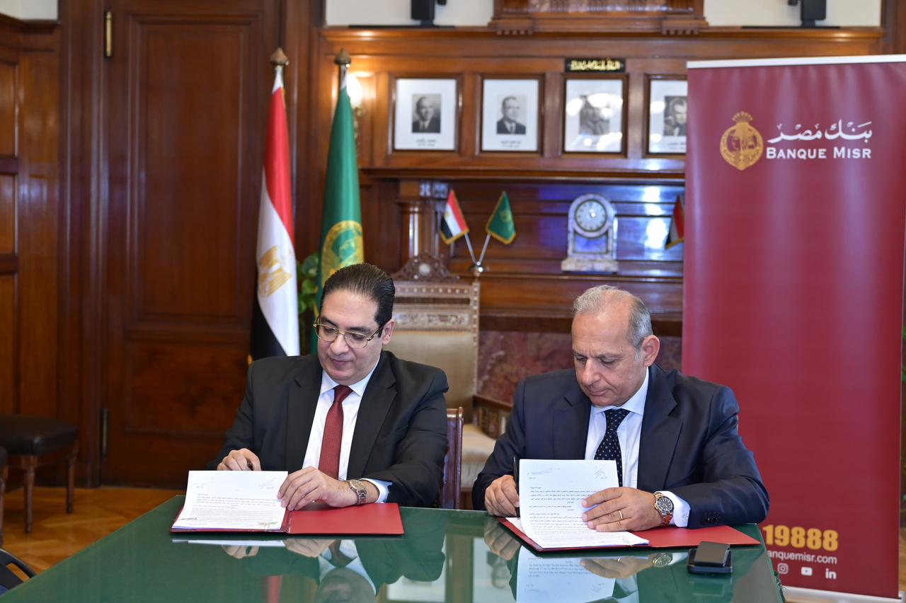 توقيع البروتوكول