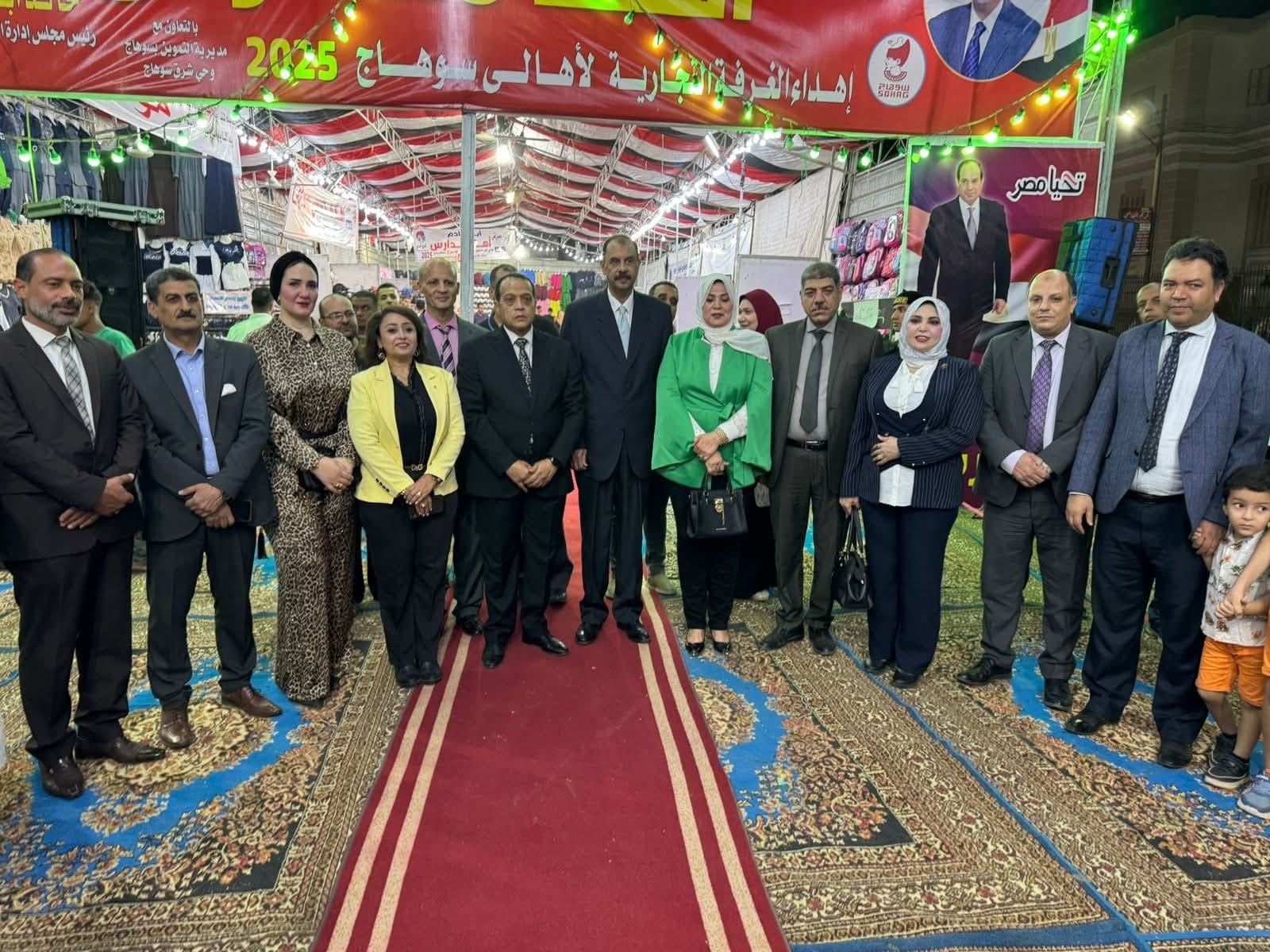 خلال الزيارة