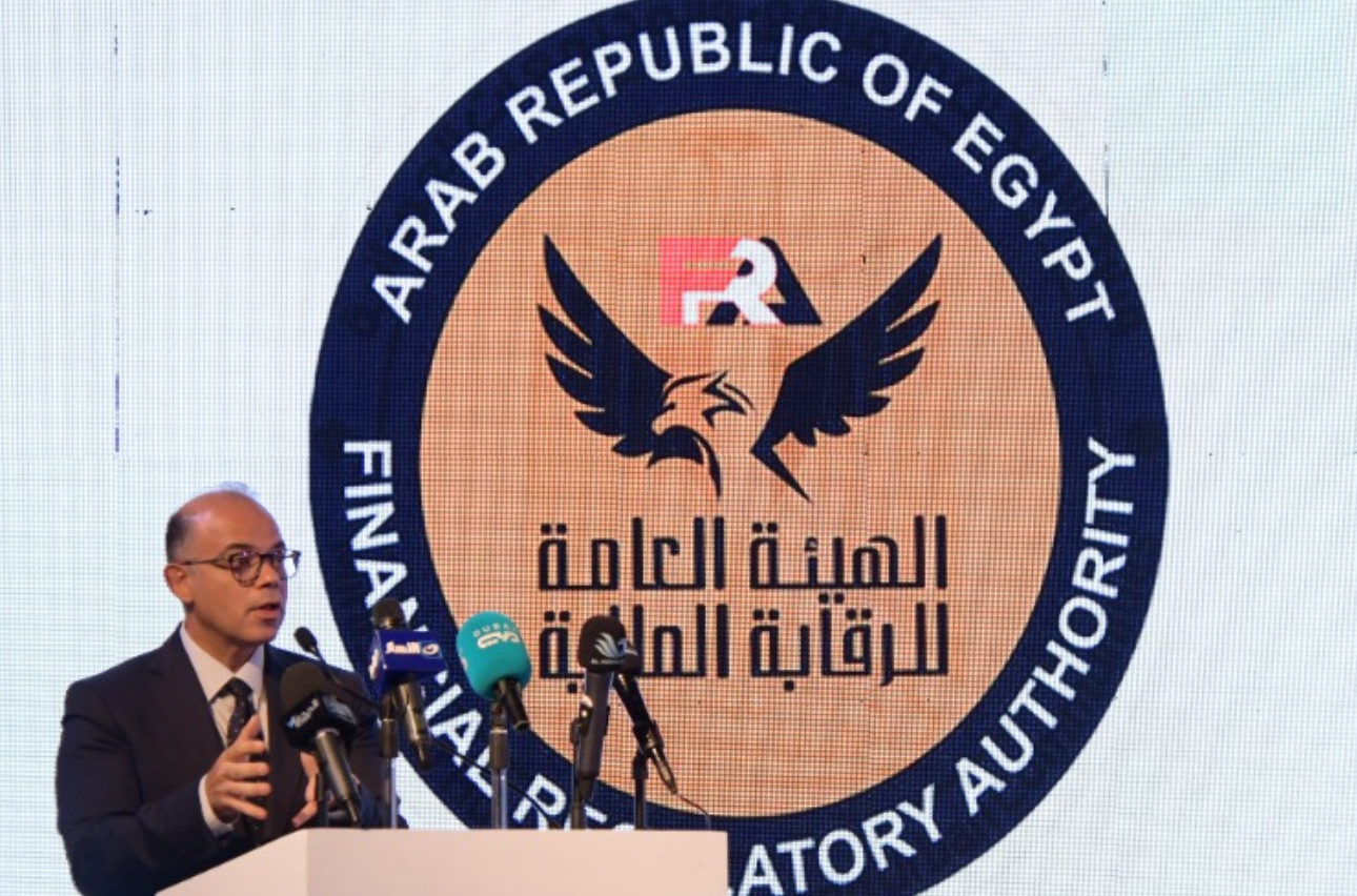 الرقابة المالية 