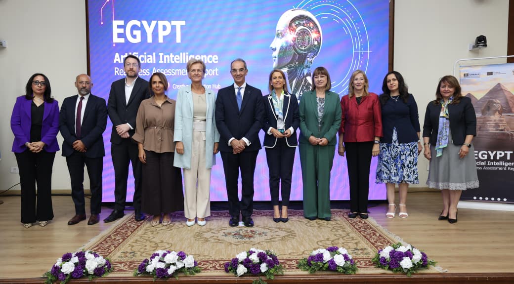 أثناء الفعالية